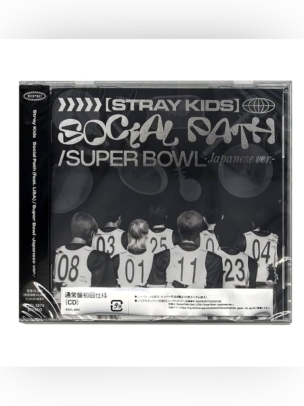 Stray Kids Social Path Standard Japanese Album CD Brand New Sealed